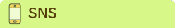 SNS